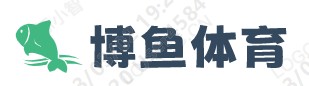 博魚體育·(中國)官方網站- BOYU SPORTS